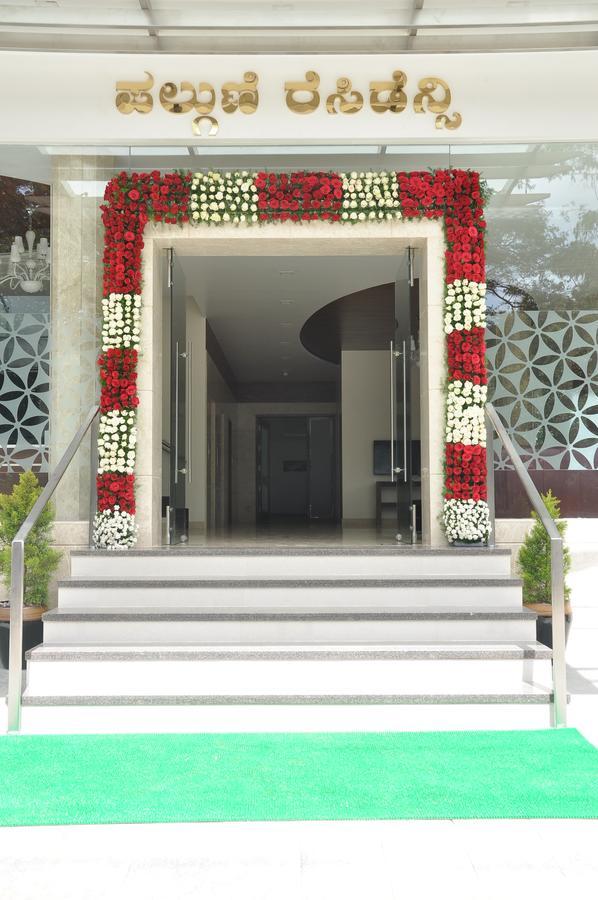 Palguni Residency Hotel Hassan Exterior photo